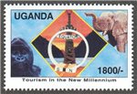 Uganda Scott 1659-62 MNH (Set)
